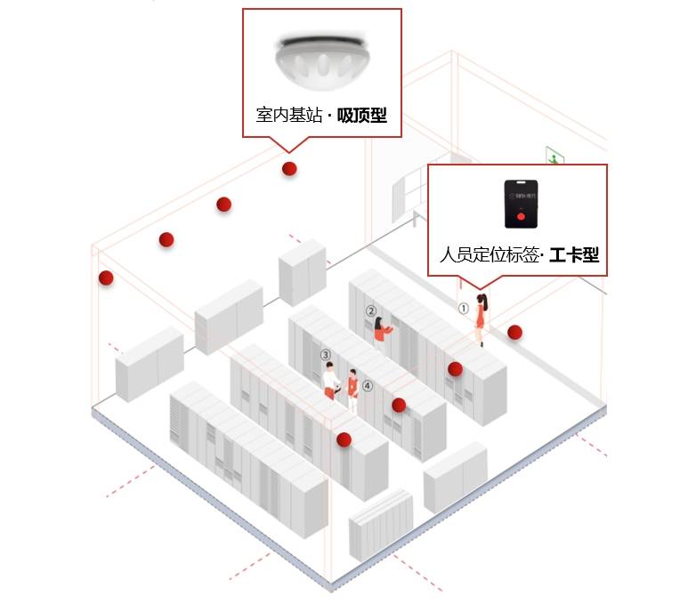 微信截圖_20241106103053