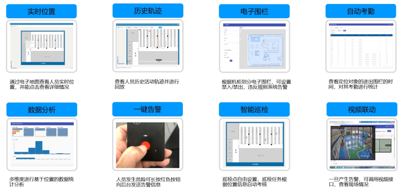 微信截圖_20241106103349