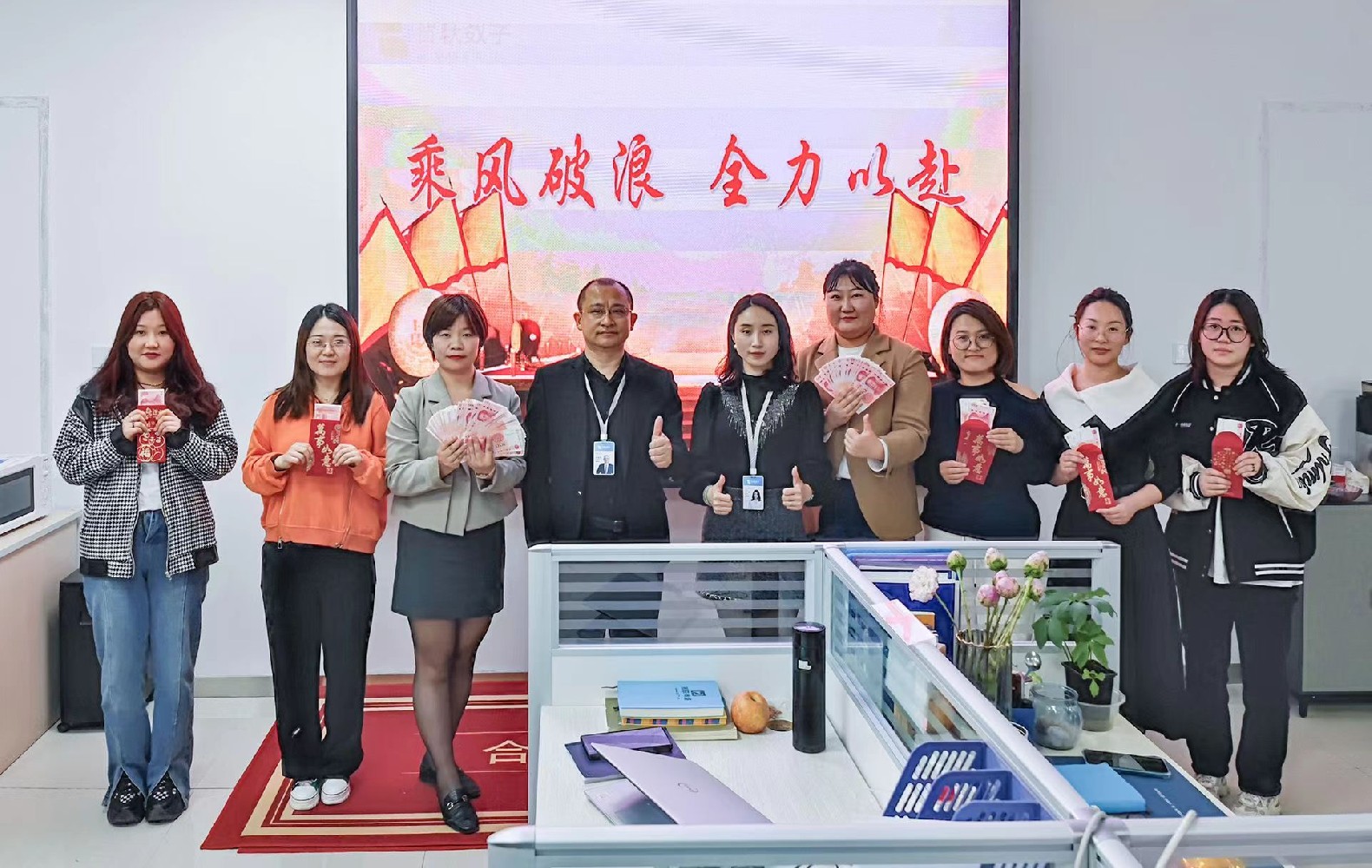 智聯(lián)數(shù)字2023年4月總結(jié)暨5月啟動(dòng)會(huì)圓滿召開！