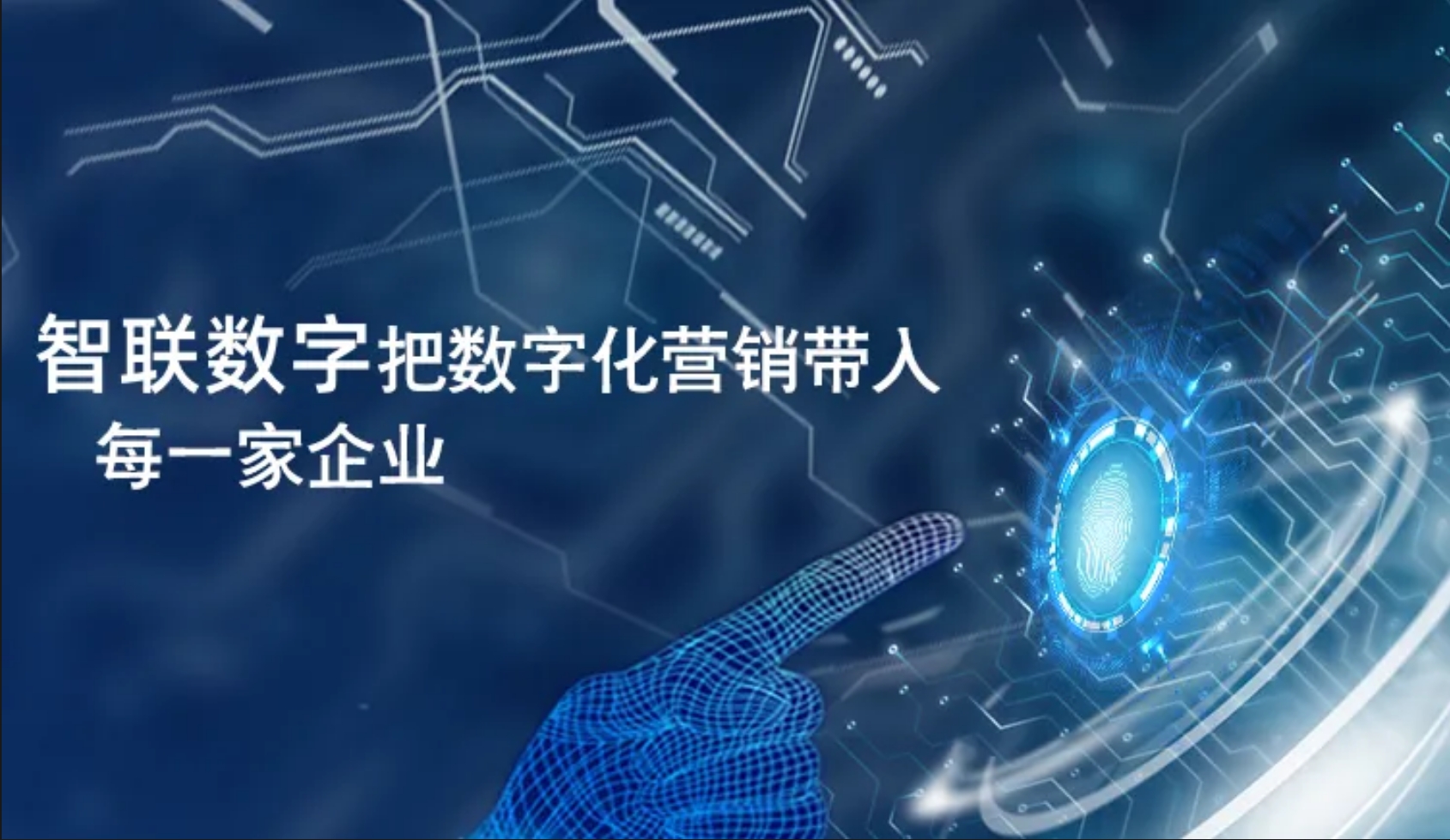 機(jī)械頭部廠(chǎng)商加速 “產(chǎn)業(yè)、產(chǎn)品出?！保浩凭峙c謀遠(yuǎn)！