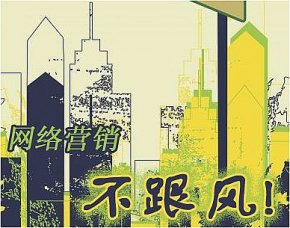 想快速獲得詢盤，讓快速見(jiàn)效系統(tǒng)幫您