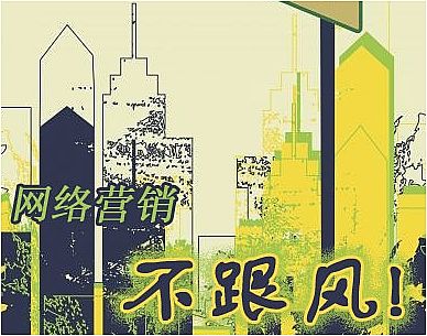 想快速獲得詢盤(pán)，讓快速見(jiàn)效系統(tǒng)幫您