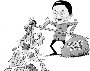 你了解阿里巴巴店鋪裝修的技巧嗎？