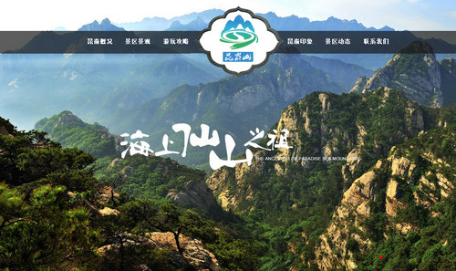 【智聯(lián)網(wǎng)絡】產(chǎn)品換代升級—5大解決方案，特推2大產(chǎn)品系統(tǒng)
