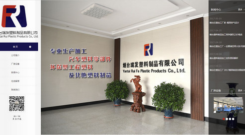煙臺網(wǎng)站建設(shè)重點在設(shè)計，不是模板