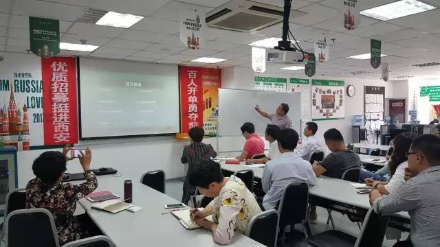 煙臺(tái)智聯(lián)網(wǎng)絡(luò)走進(jìn)中宏保險(xiǎn)培訓(xùn)“微信營(yíng)銷運(yùn)營(yíng)技巧”，面對(duì)面答疑解惑!