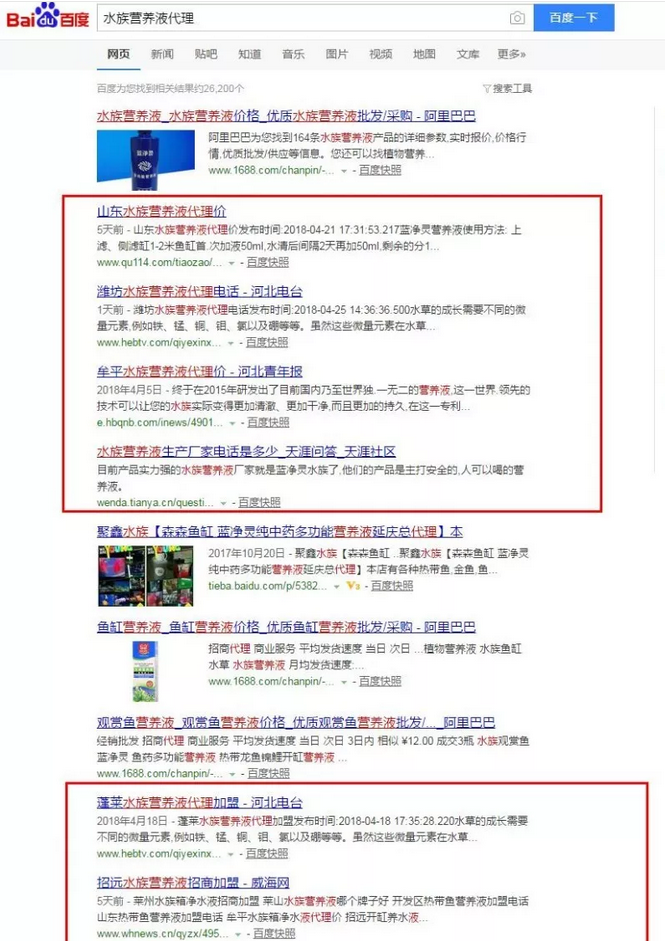 G3云推廣5.0時(shí)代 AI智能營(yíng)銷生態(tài)平臺(tái)為您解決一切營(yíng)銷難題