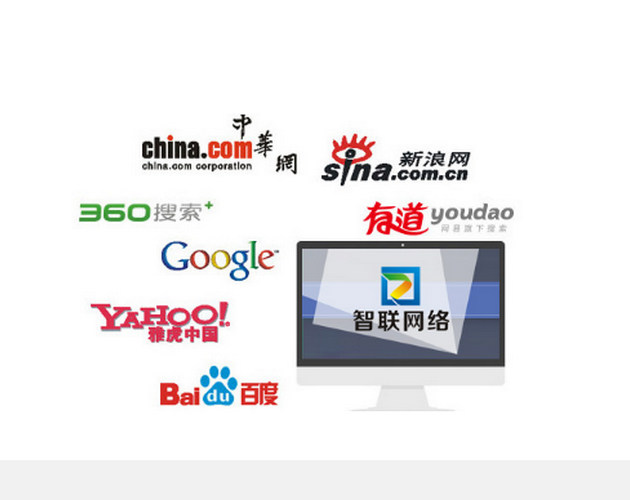 SEO網(wǎng)站優(yōu)化：網(wǎng)站降權(quán)，如何處理呢